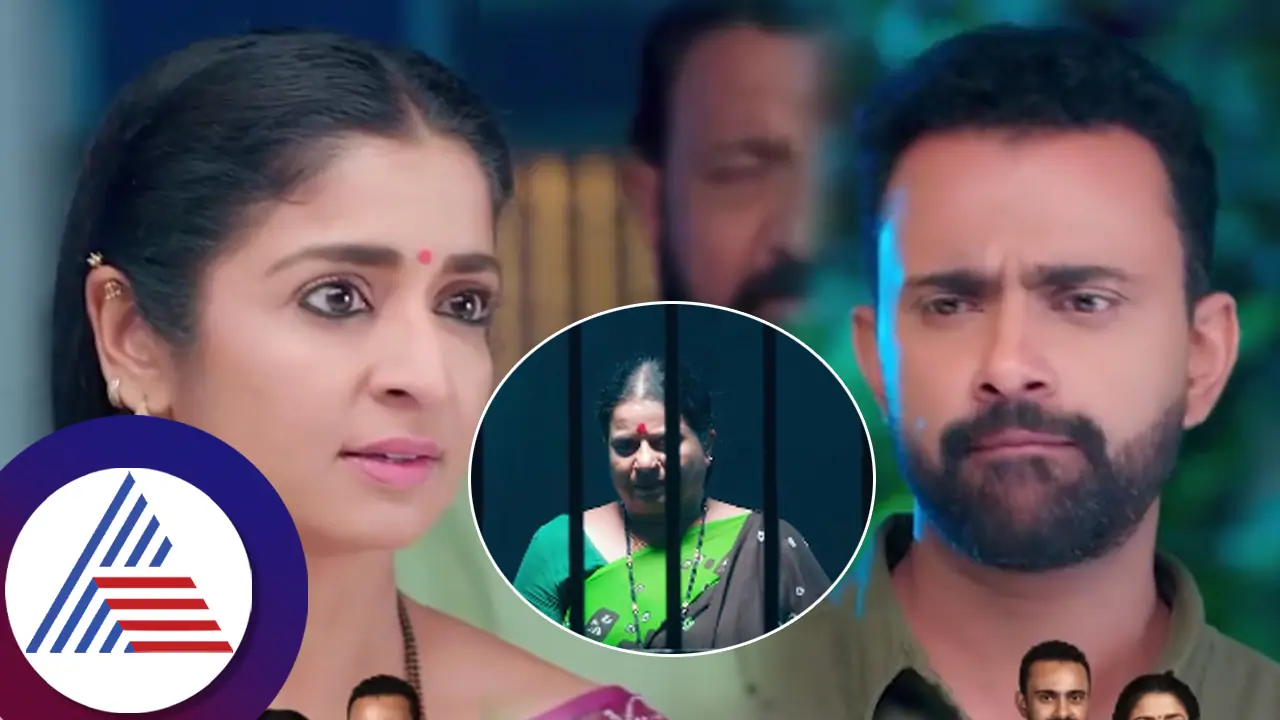  ಜೈಲು ಸೇರಿದ ಸುನಂದಾ: ಸಹಾಯ ಮಾಡಲು ಬಂದ ಗಂಡನನ್ನೇ ಧಿಕ್ಕರಿಸಿ ಕಕ್ಕಾಬಿಕ್ಕಿಯಾಗಿಸಿದ ಭಾಗ್ಯ!