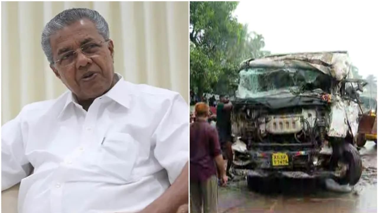 'നാല് കുഞ്ഞുങ്ങളുടെ ജീവൻ നഷ്ടപ്പെട്ട സംഭവം ഞെട്ടിക്കുന്നത്'; പനയമ്പാടം അപകടത്തില്‍ അനുശോചിച്ച് മുഖ്യമന്ത്രി
