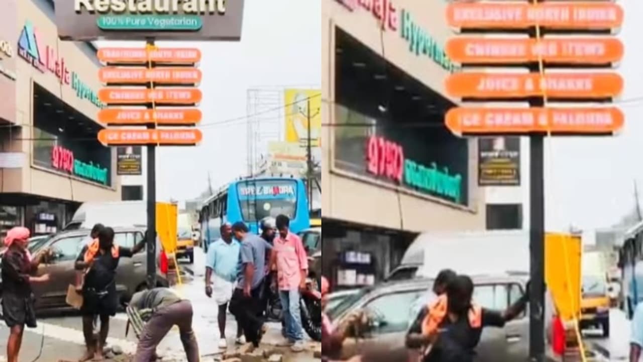 ഹൈക്കോടതി ഉത്തരവ് പാലിച്ച് മാന്നാര്‍ ; പൊതു സ്ഥലത്തെ അനധികൃത ബോർഡുകൾ നീക്കം ചെയ്തു 