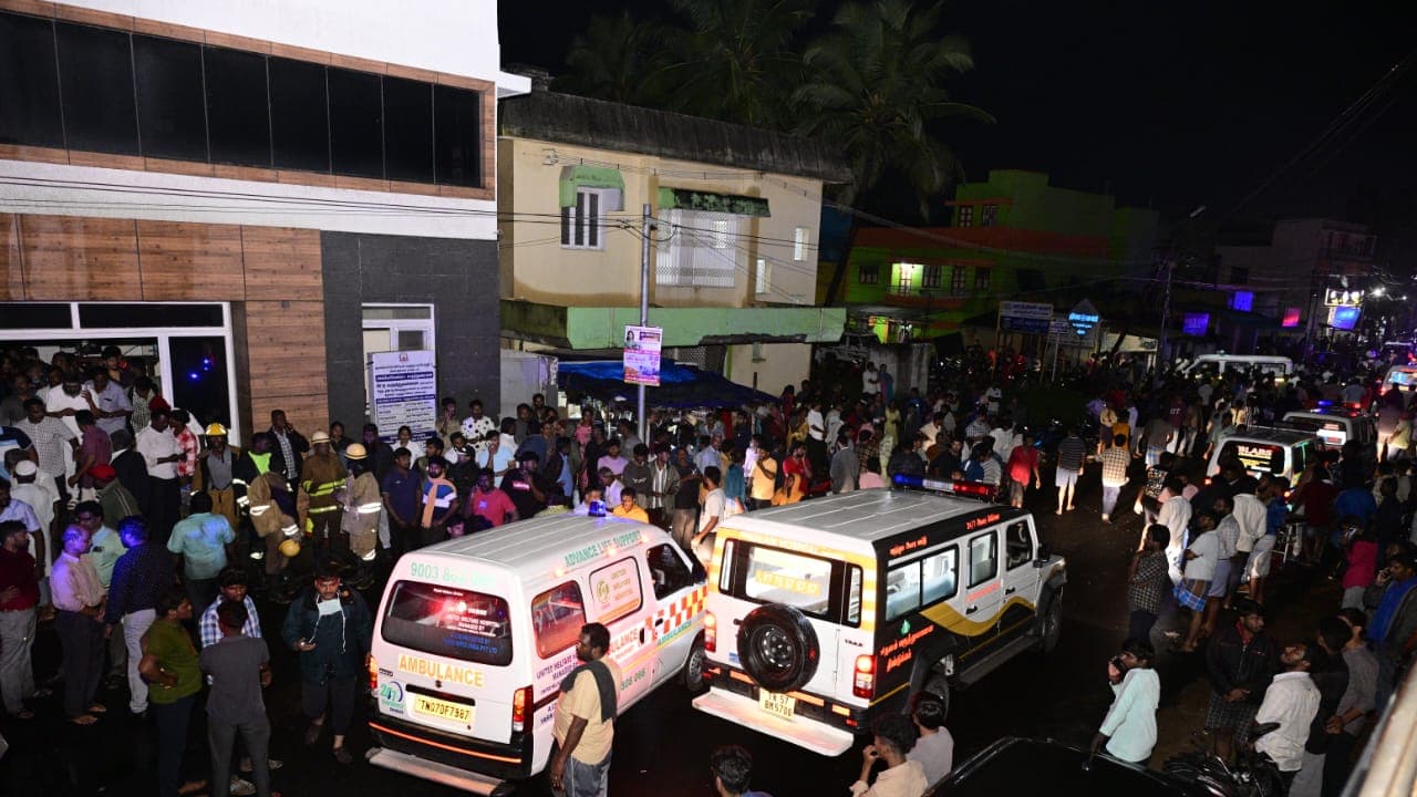 Dindigul Hospital Dindigul Hospital