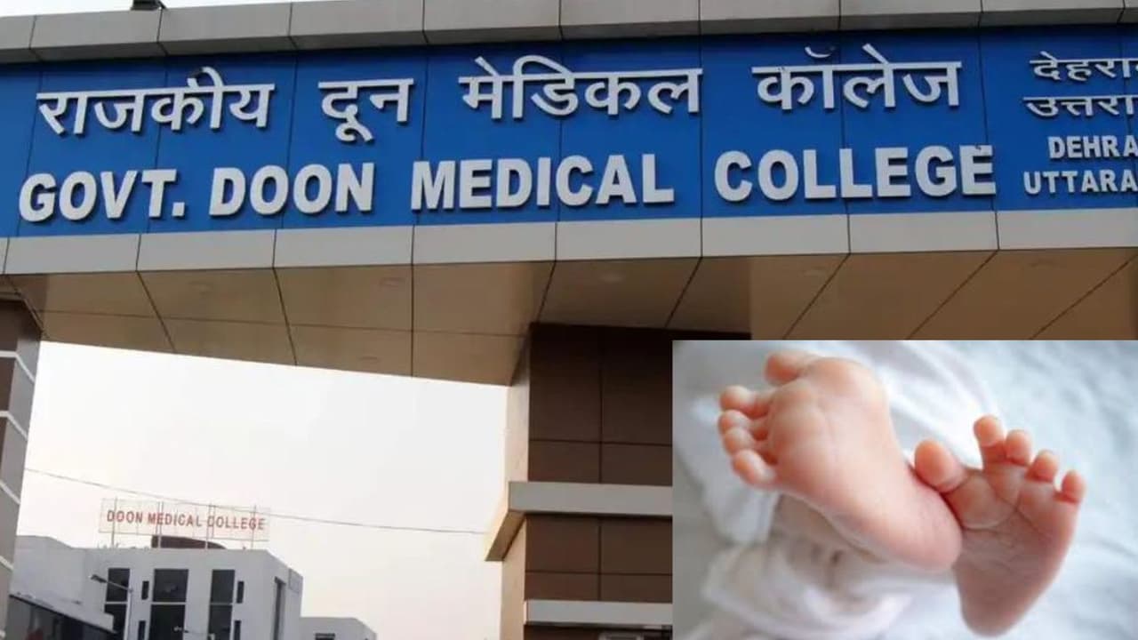 ಮಗು ಕಳೆದುಕೊಂಡ ನೋವಿನಲ್ಲೂ ಮಹಾನ್ ಕೆಲಸ, 2 ದಿನದ ಶಿಶು ದೇಹ ದಾನ ಮಾಡಿದ ಪಾಲಕರು 