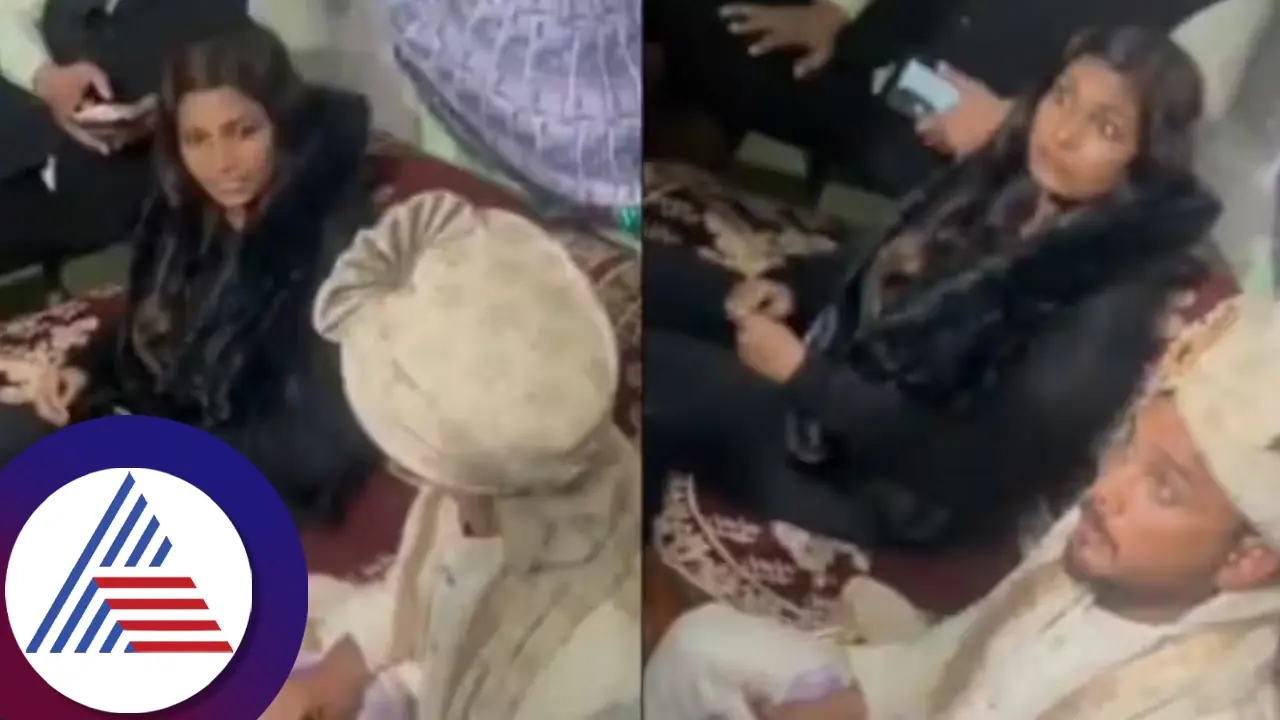 ಪ್ರೆಗ್ನೆಂಟ್‌ ಮಾಡಿ ಓಡಿ ಹೋದ... ನಿಖಾಗೆ ರೆಡಿಯಾಗಿ ಗರ್ಲ್ ಫ್ರೆಂಡ್ ಕೈಲಿ ತಗ್ಲಾಕ್ಕೊಂಡ! ವಿಡಿಯೋ ವೈರಲ್‌