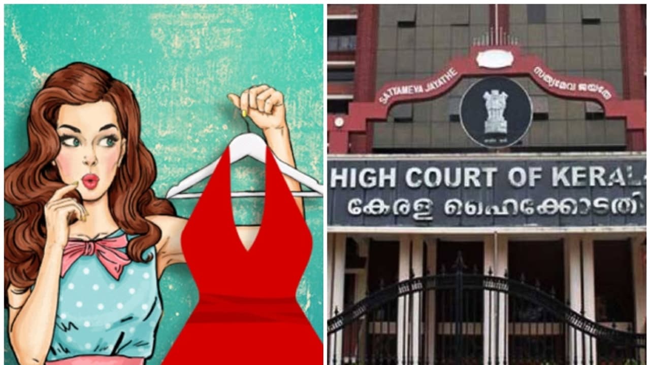 ധരിക്കുന്ന വസ്ത്രത്തിന്റെ അടിസ്ഥാനത്തില് സ്ത്രീകളെ വിലയിരുത്തരുത്; കോടതി സദാചാര ഗുണ്ടയാകരുത്: ഹൈക്കോടതി ധരിക്കുന്ന വസ്ത്രത്തിന്റെ അടിസ്ഥാനത്തില് സ്ത്രീകളെ വിലയിരുത്തരുത്; കോടതി സദാചാര ഗുണ്ടയാകരുത്: ഹൈക്കോടതി