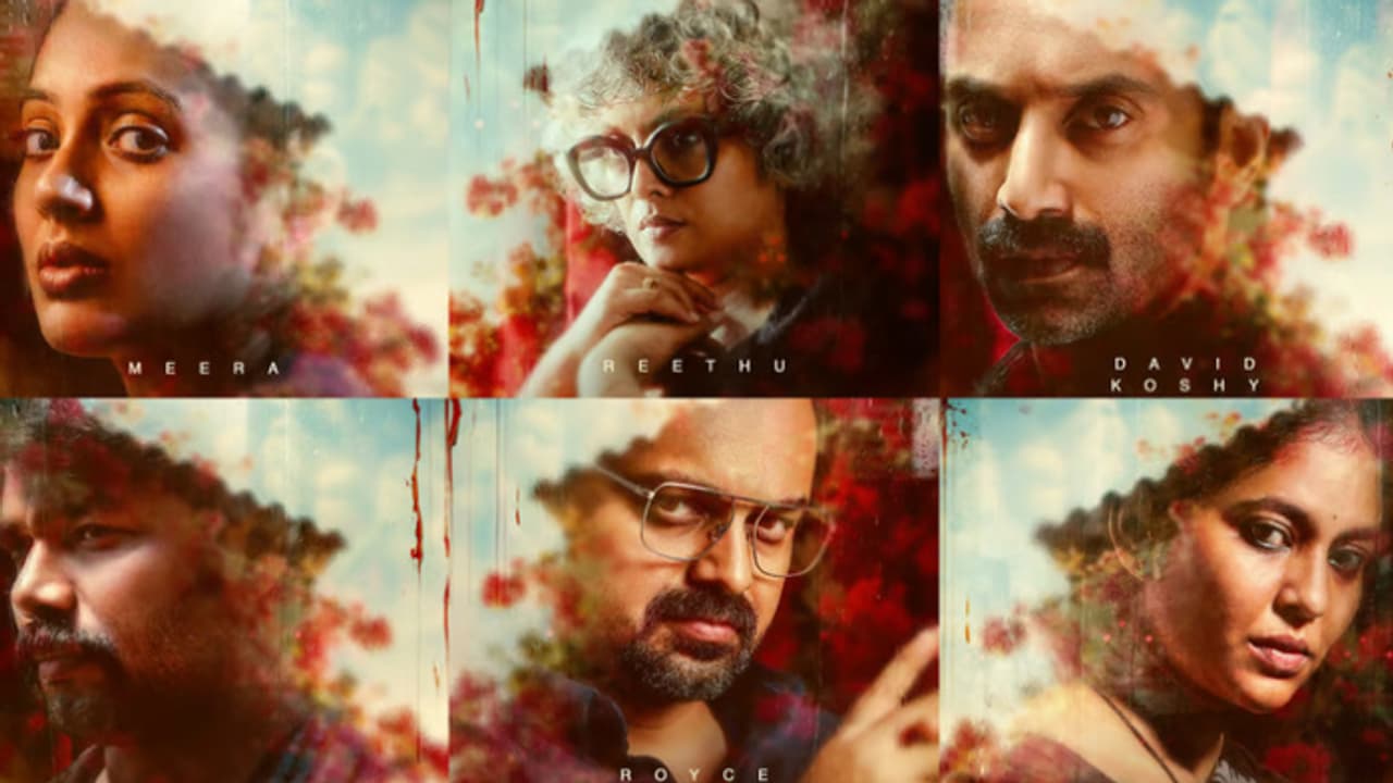 ഒടുവില്‍ ബോഗയ്‍ൻവില്ല ഒടിടിയില്‍ എത്തി, ചിത്രത്തിന് വമ്പൻ പ്രതികരണങ്ങള്‍