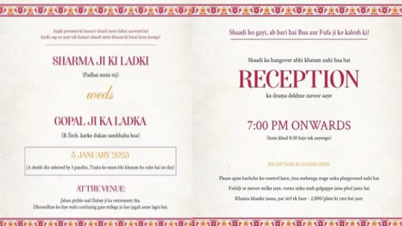 ഇങ്ങനെയൊരു കല്ല്യാണക്കുറി നിങ്ങളൊരിടത്തും കണ്ടുകാണില്ല; പൊട്ടിച്ചിരിപ്പിക്കും ഈ ക്ഷണക്കത്ത് 