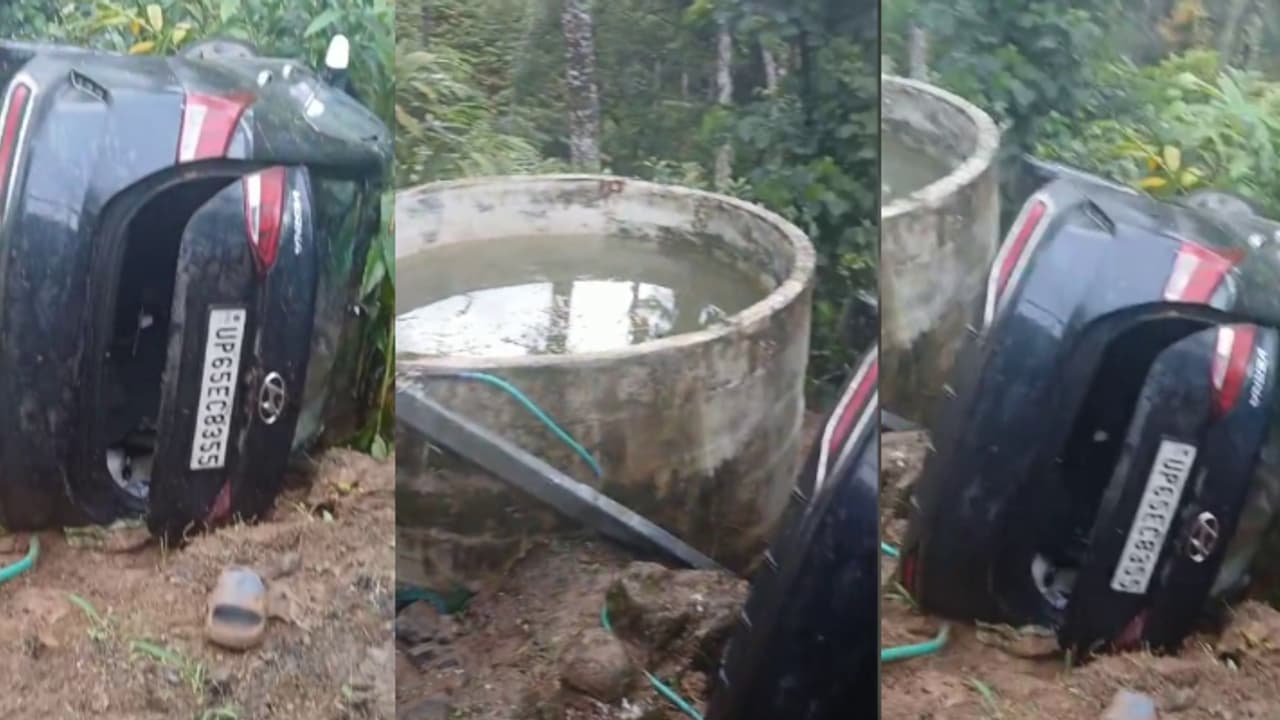 മൂന്നാറിൽ വിനോദയാത്രക്കെത്തി മടങ്ങവേ കാർ കൊക്കയിലേക്ക് മറിഞ്ഞു, വീണത് കിണറിന് തൊട്ടടുത്ത്; 5 പേർക്ക് പരിക്ക് മൂന്നാറിൽ വിനോദയാത്രക്കെത്തി മടങ്ങവേ കാർ കൊക്കയിലേക്ക് മറിഞ്ഞു, വീണത് കിണറിന് തൊട്ടടുത്ത്; 5 പേർക്ക് പരിക്ക്