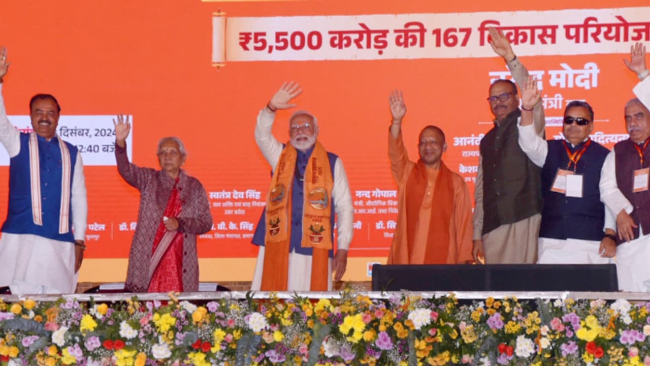 PM Modi inaugurates 167 projects worth Rs 5500 crore to boost Prayagraj's infrastructure and amenities