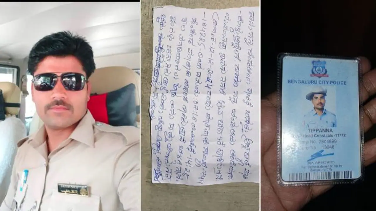 Bengaluru: Police constable commits suicide over alleged harassment by wife, father in law