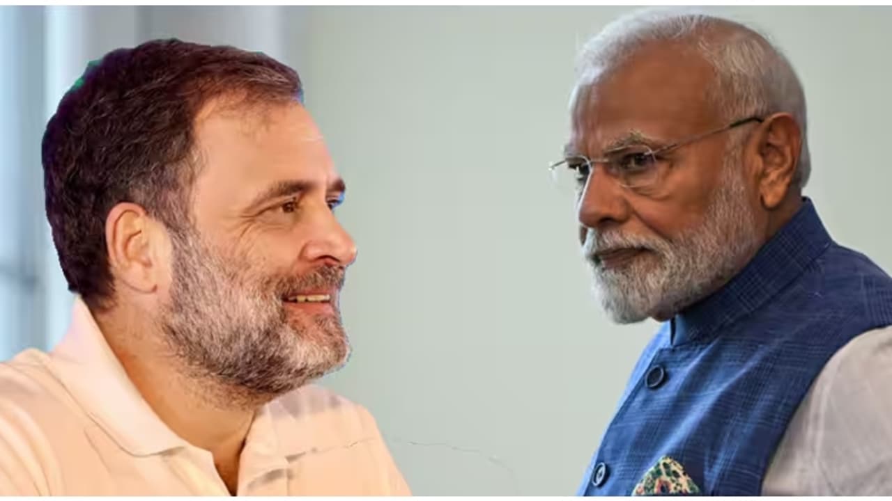 ലോക്സഭയിലേയ്ക്ക് ഉറ്റുനോക്കി രാജ്യം, ഇന്ന് മോദി vs രാഹുൽ; ഭരണഘടന ചർച്ച തുടരും ലോക്സഭയിലേയ്ക്ക് ഉറ്റുനോക്കി രാജ്യം, ഇന്ന് മോദി vs രാഹുൽ; ഭരണഘടന ചർച്ച തുടരും