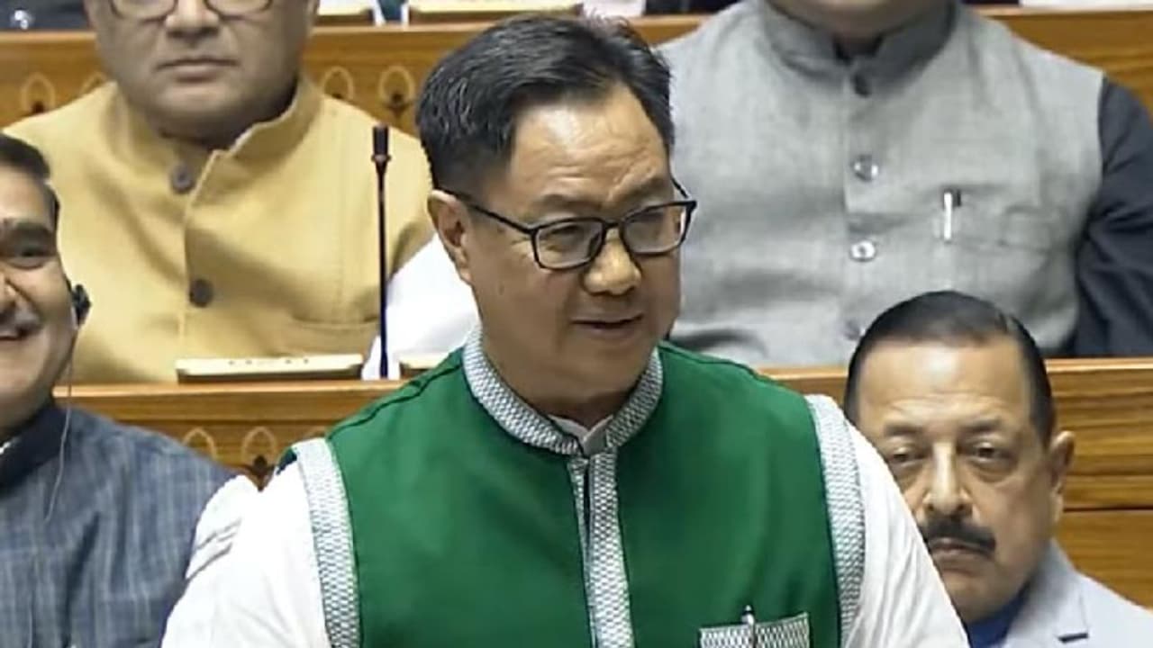 Waqf Amendment Bill in national interest, opposition driven by politics: Kiren Rijiju Waqf Amendment Bill in national interest, opposition driven by politics: Kiren Rijiju