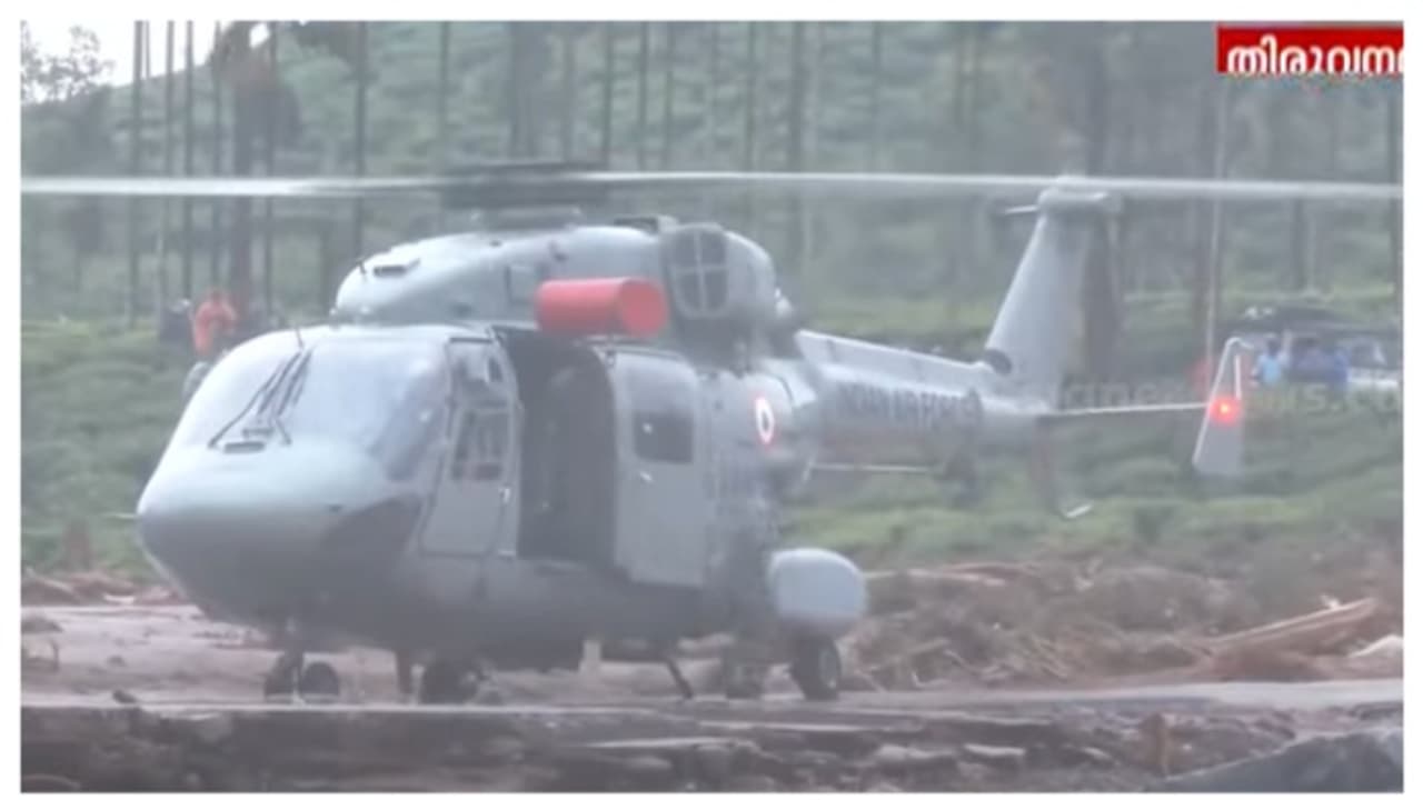 ദുരന്തബാധിതരെ എയർലിഫ്റ്റ് ചെയ്തതിന് കേന്ദ്രം 132.62 കോടി ആവശ്യപ്പെട്ട നടപടി; കടുത്ത പ്രതിഷേധവുമായി കേരളം ദുരന്തബാധിതരെ എയർലിഫ്റ്റ് ചെയ്തതിന് കേന്ദ്രം 132.62 കോടി ആവശ്യപ്പെട്ട നടപടി; കടുത്ത പ്രതിഷേധവുമായി കേരളം