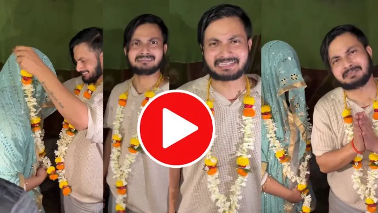 ಸರ್ಕಾರಿ ನೌಕರಿ ಸಿಕ್ಕಿದ್ದೇ ದೊಡ್ಡ ತಪ್ಪಾಯ್ತು; ,ಮದುವೆಯಾಗಿ ಗಳಗಳನೇ ಕಣ್ಣೀರಿಟ್ಟ ವರ 