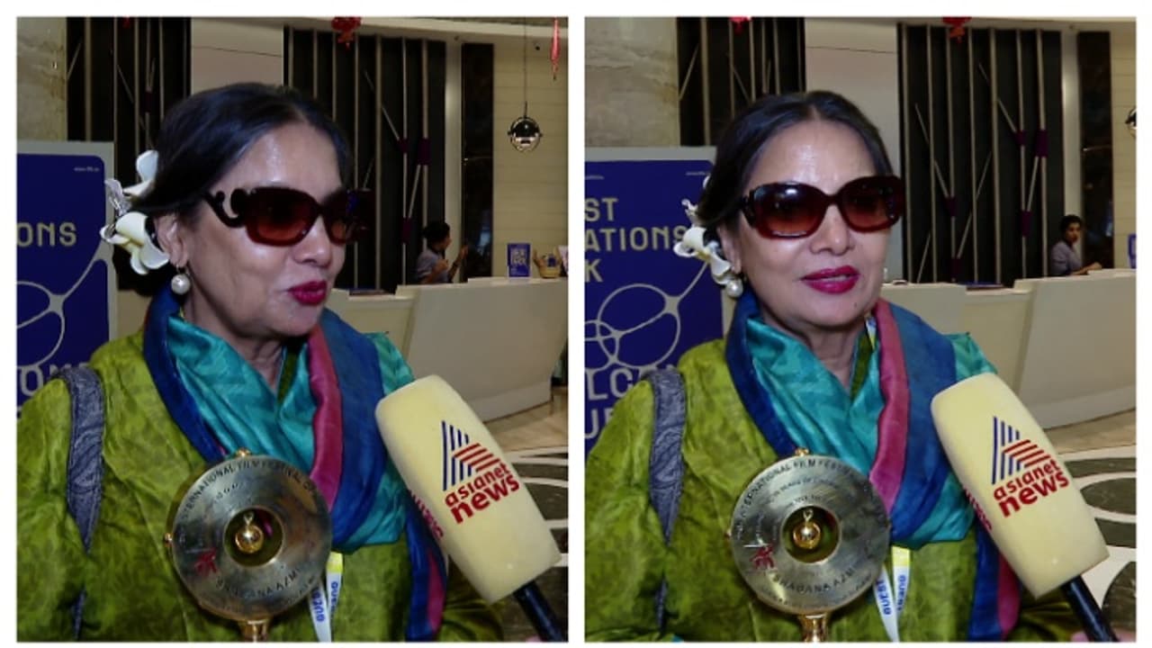 മലയാള സിനിമ ഇന്ത്യൻ സിനിമയ്ക്ക് വെളിച്ചമാകുന്നു, കാതലിലെ മമ്മൂട്ടി അത്ഭുതപ്പെടുത്തി: ഷബാന ആസ്മി മലയാള സിനിമ ഇന്ത്യൻ സിനിമയ്ക്ക് വെളിച്ചമാകുന്നു, കാതലിലെ മമ്മൂട്ടി അത്ഭുതപ്പെടുത്തി: ഷബാന ആസ്മി