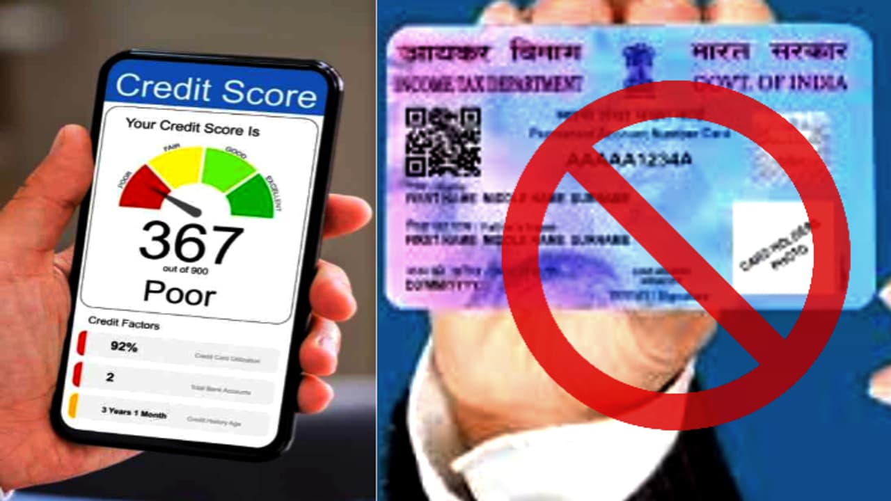 ഒന്നിൽ കൂടുതൽ പാൻ കാർഡ് ഉണ്ടെങ്കിൽ ക്രെഡിറ്റ് സ്കോറിനെ ബാധിക്കുമോ? ഉടമകൾ ശ്രദ്ധിക്കേണ്ട കാര്യങ്ങൾ ഒന്നിൽ കൂടുതൽ പാൻ കാർഡ് ഉണ്ടെങ്കിൽ ക്രെഡിറ്റ് സ്കോറിനെ ബാധിക്കുമോ? ഉടമകൾ ശ്രദ്ധിക്കേണ്ട കാര്യങ്ങൾ