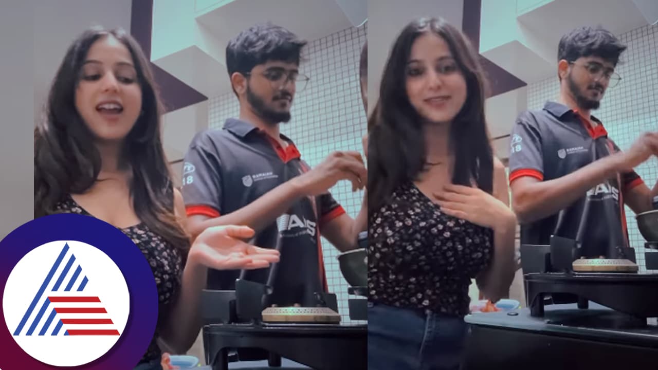 ಅಡುಗೆ ಮಾಡ್ತಿರೋ ಯುವಕನ ಪರಿಚಯಿಸಿದ ನಿವೇದಿತಾ! ಗಂಡ ಬಿಟ್ಟಿದ್ದೂ ಇದಕ್ಕೇ ತಾನೆ ಎಂದು ಫ್ಯಾನ್ಸ್‌ ಗರಂ...