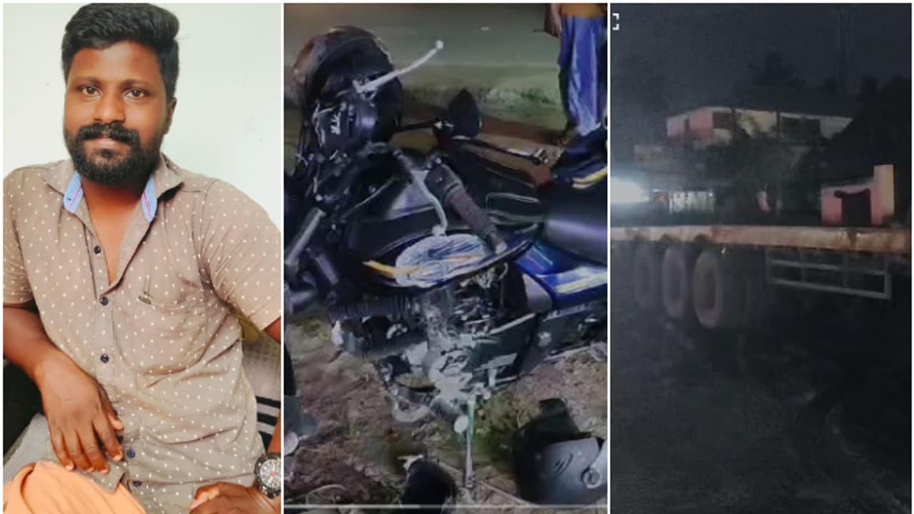 കാറും ബൈക്കും കൂട്ടിയിടിച്ചു; നിയന്ത്രണം വിട്ട വാഹനങ്ങൾ ട്രെയ്ലർ ലോറിയിലിടിച്ചു, യുവതിയും യുവാവും മരിച്ചു കാറും ബൈക്കും കൂട്ടിയിടിച്ചു; നിയന്ത്രണം വിട്ട വാഹനങ്ങൾ ട്രെയ്ലർ ലോറിയിലിടിച്ചു, യുവതിയും യുവാവും മരിച്ചു