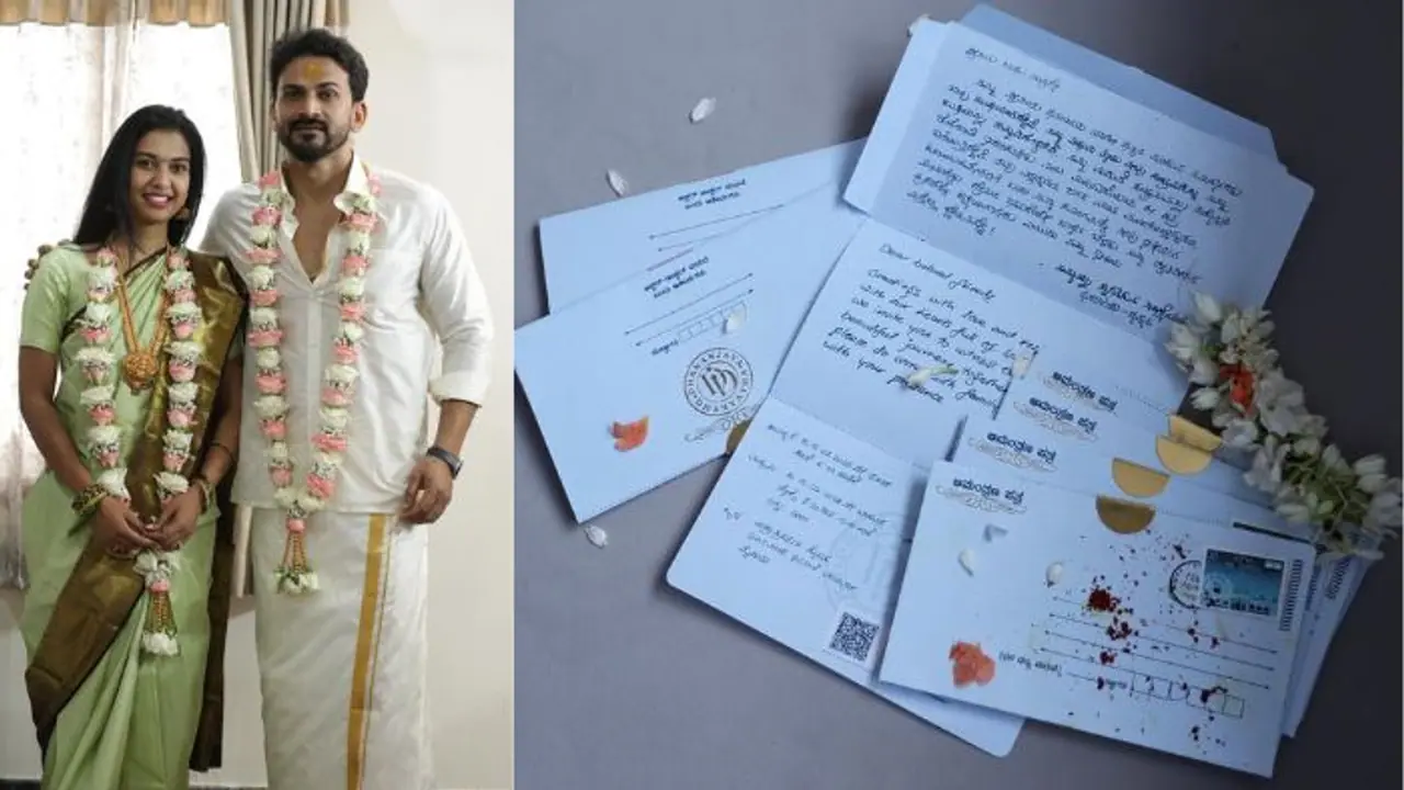 ಧನಂಜಯ್ ಮದುವೆ ಕಾರ್ಡ್ ರೆಡಿ; ಸರಳವಾದ ಚೆಂದದ ಆಮಂತ್ರಣ ಪತ್ರಿಕೆಗೆ ಫ್ಯಾನ್ಸ್ ಫಿದಾ ಧನಂಜಯ್ ಮದುವೆ ಕಾರ್ಡ್ ರೆಡಿ; ಸರಳವಾದ ಚೆಂದದ ಆಮಂತ್ರಣ ಪತ್ರಿಕೆಗೆ ಫ್ಯಾನ್ಸ್ ಫಿದಾ