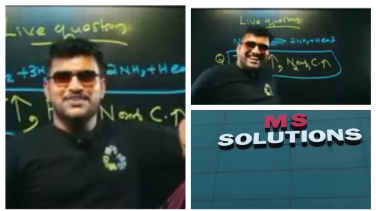 ചോദ്യപേപ്പർ ചോർച്ചാ കേസ്; മുഖ്യപ്രതി ഷുഹൈബിനെ റിമാൻഡ് ചെയ്തു; തിങ്കളാഴ്ച പൊലീസ് കസ്റ്റഡി അപേക്ഷ നൽകും