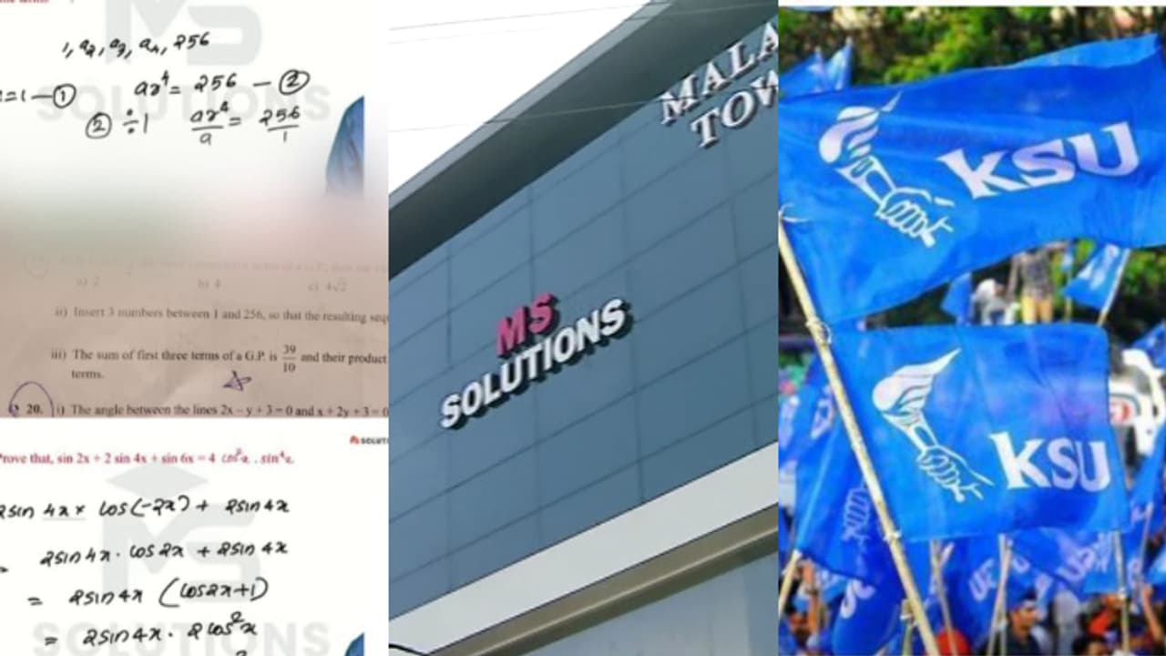 ക്രിസ്മസ് പരീക്ഷ റദ്ദാക്കണമെന്ന് കെഎസ്‍യു; 'എംഎസ് സൊല്യൂഷന്‍റെ സാമ്പത്തിക സ്രോതസ് അന്വേഷിക്കണം', പരാതി നൽകി