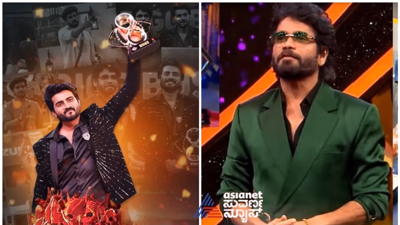 ಬಿಗ್ಬಾಸ್ ತೆಲುಗು 8 ಮುಕ್ತಾಯ, ಟೈಟಲ್ ಗೆದ್ದು ಇತಿಹಾಸ ಬರೆದ ಕನ್ನಡಿಗ ನಿಖಿಲ್ಗೆ ಸಿಕ್ಕಿದ್ದೆಷ್ಟು ಲಕ್ಷ? ಬಿಗ್ಬಾಸ್ ತೆಲುಗು 8 ಮುಕ್ತಾಯ, ಟೈಟಲ್ ಗೆದ್ದು ಇತಿಹಾಸ ಬರೆದ ಕನ್ನಡಿಗ ನಿಖಿಲ್ಗೆ ಸಿಕ್ಕಿದ್ದೆಷ್ಟು ಲಕ್ಷ?