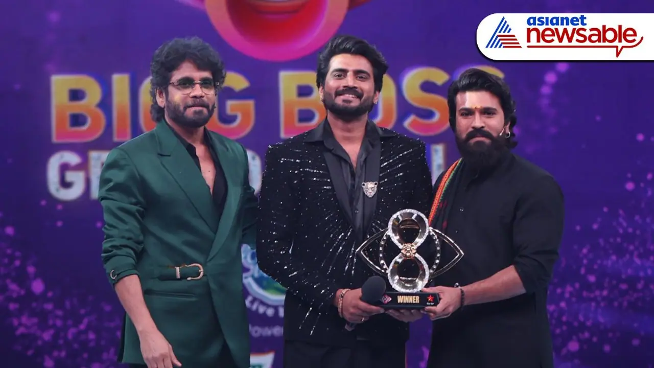  ತೆಲುಗು ಬಿಗ್‌ಬಾಸ್‌ ಗೆದ್ದ ಕನ್ನಡಿಗ ನಿಖಿಲ್‌ಗೆ ಸಿಕ್ಕಿದ್ದು 55 ಲಕ್ಷ ಅಲ್ಲ 1 ಕೋಟಿ ರೂ!