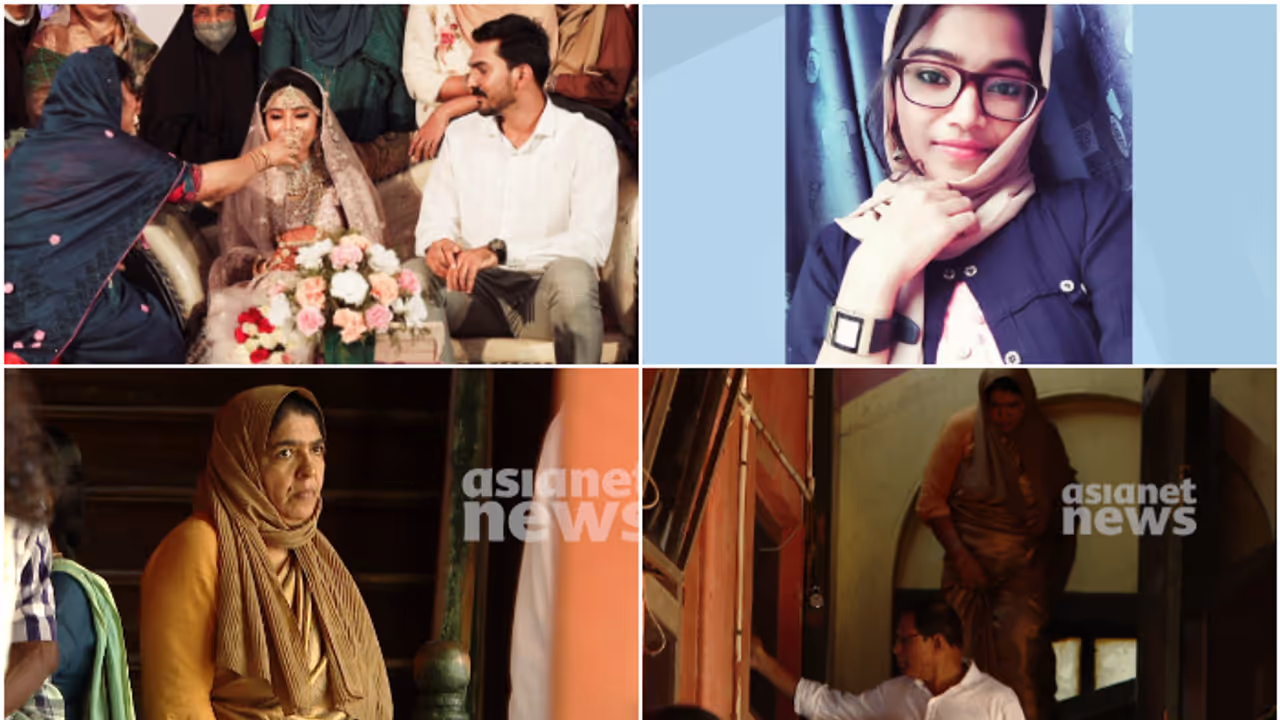 മോഫിയയുടെ മരണത്തിന് കാരണം സ്ത്രീധനപീഡനം; ഭർത്താവും മാതാപിതാക്കളും കോടതിയിലെത്തി, വിചാരണ തുടങ്ങും മോഫിയയുടെ മരണത്തിന് കാരണം സ്ത്രീധനപീഡനം; ഭർത്താവും മാതാപിതാക്കളും കോടതിയിലെത്തി, വിചാരണ തുടങ്ങും