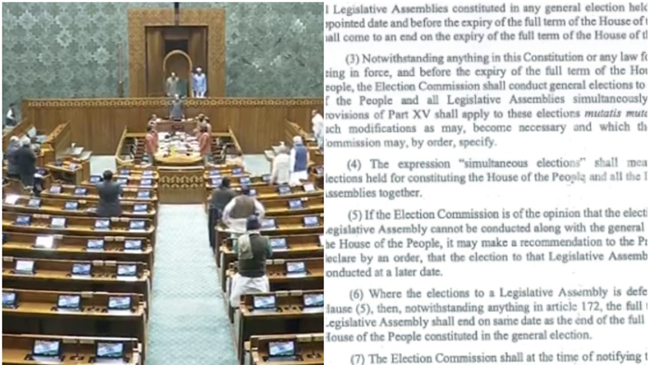 One Nation, One Election Bill in Lok Sabha: 269 votes in favour, 198 against; who's supporting, who's not?