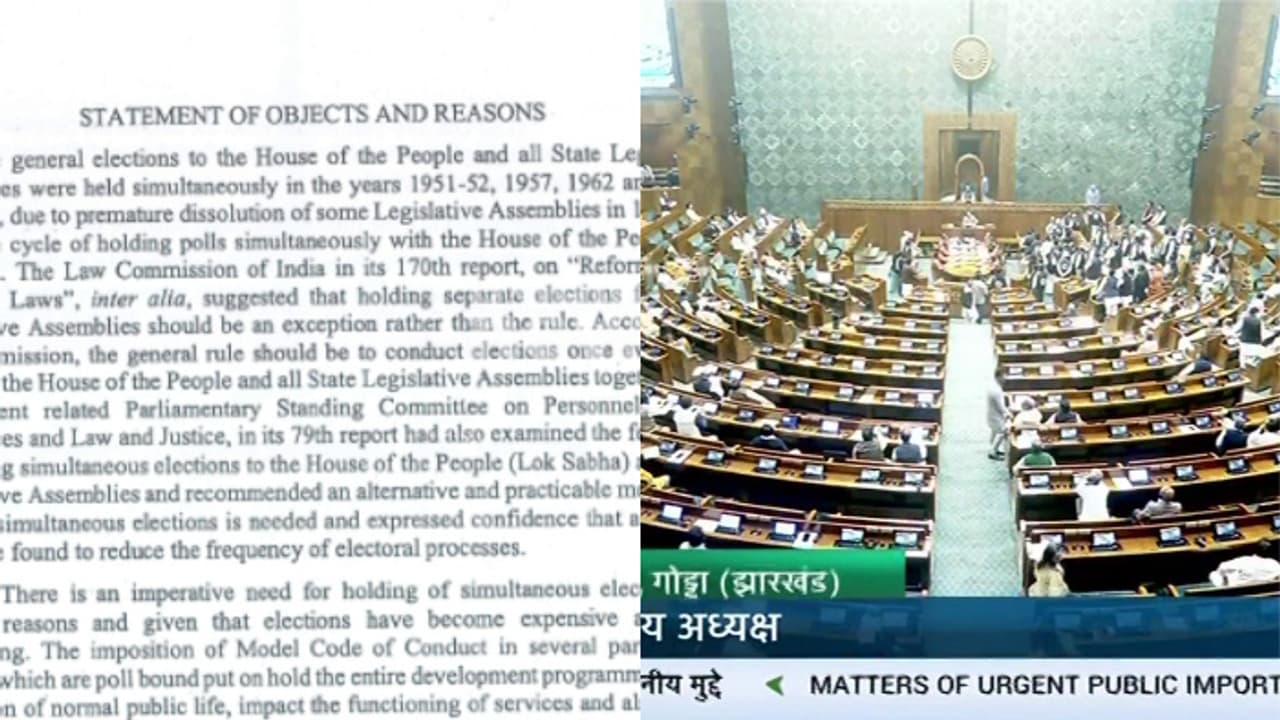 ഒരു രാജ്യം ഒരു തെരഞ്ഞെടുപ്പ് ബില്:ജെപിസിക്ക് വിടാമെന്ന് സര്ക്കാര് ലോക്സഭയില്,ഭരണഘടനാവിരുദ്ധമെന്ന് കോൺഗ്രസ് ഒരു രാജ്യം ഒരു തെരഞ്ഞെടുപ്പ് ബില്:ജെപിസിക്ക് വിടാമെന്ന് സര്ക്കാര് ലോക്സഭയില്,ഭരണഘടനാവിരുദ്ധമെന്ന് കോൺഗ്രസ്