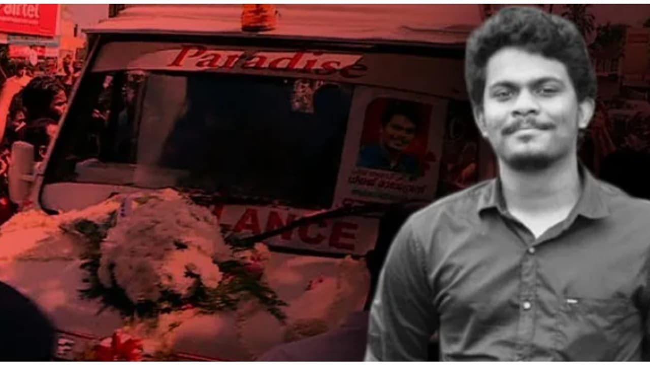 ധീരജ് വധക്കേസ്; പുതിയ സ്പെഷ്യൽ പ്രോസിക്യൂട്ടർ ചാർജ് എടുത്തു ധീരജ് വധക്കേസ്; പുതിയ സ്പെഷ്യൽ പ്രോസിക്യൂട്ടർ ചാർജ് എടുത്തു