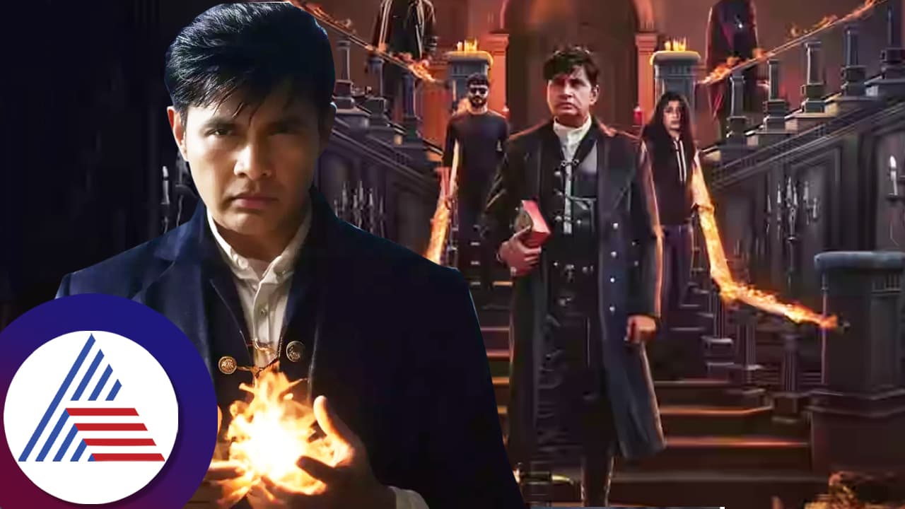 ಛೂ ಮಂತರ್ ಚಿತ್ರ ವಿಮರ್ಶೆ: ಟ್ವಿಸ್ಟು, ಅಚ್ಚರಿ ಅಡಗಿಸಿಕೊಂಡಿರುವ ಕಥನ ಕುತೂಹಲ 