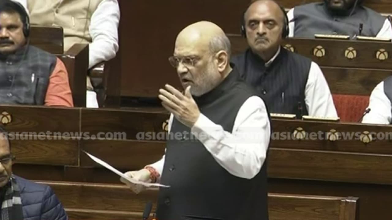 രാജ്യസഭയിൽ പ്രതിപക്ഷത്തെ കടന്നാക്രമിച്ച് അമിത് ഷാ; ഭരണഘടനാ ചർച്ചയിൽ രാഹുലിനും കോൺഗ്രസിനും രൂക്ഷ വിമർശനം രാജ്യസഭയിൽ പ്രതിപക്ഷത്തെ കടന്നാക്രമിച്ച് അമിത് ഷാ; ഭരണഘടനാ ചർച്ചയിൽ രാഹുലിനും കോൺഗ്രസിനും രൂക്ഷ വിമർശനം