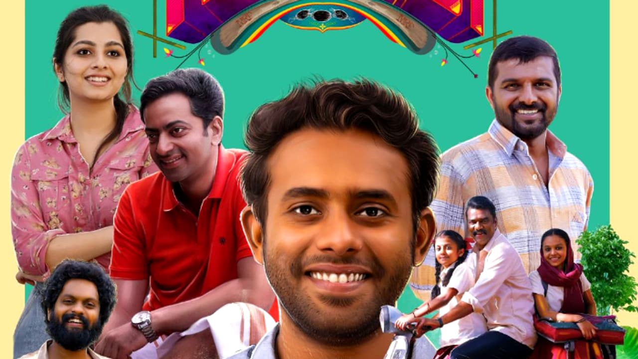 കണ്ടവരെല്ലാം വാഴ്ത്തിയ ചിത്രം; 'പല്ലൊട്ടി' ഇനി ഒടിടിയില് കണ്ടവരെല്ലാം വാഴ്ത്തിയ ചിത്രം; 'പല്ലൊട്ടി' ഇനി ഒടിടിയില്