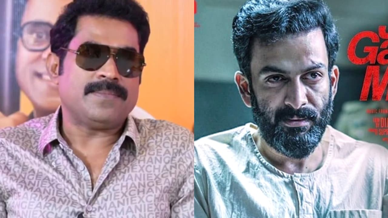 'ജന ഗണ മന 2 അവര് ആലോചിച്ചിട്ടില്ല, ലിസ്റ്റിന് വെറുതെ തള്ളിയതാണ്'; സുരാജ് വെഞ്ഞാറമൂട് പറയുന്നു 'ജന ഗണ മന 2 അവര് ആലോചിച്ചിട്ടില്ല, ലിസ്റ്റിന് വെറുതെ തള്ളിയതാണ്'; സുരാജ് വെഞ്ഞാറമൂട് പറയുന്നു