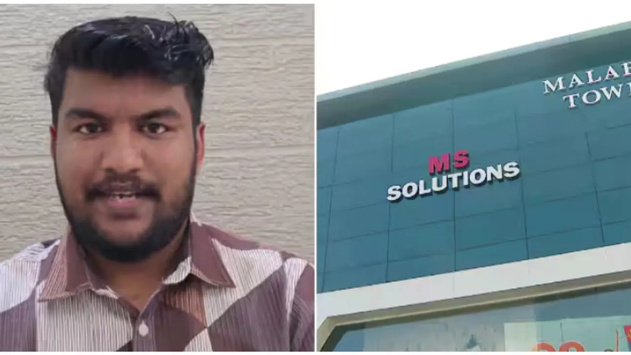 ചോദ്യപേപ്പര് ചോര്ച്ച കേസ്; എംഎസ് സൊല്യൂഷന്സ് സിഇഒ മുഹമ്മദ് ഷുഹൈബിന്റെ മുൻകൂര് ജാമ്യാപേക്ഷ തള്ളി ചോദ്യപേപ്പര് ചോര്ച്ച കേസ്; എംഎസ് സൊല്യൂഷന്സ് സിഇഒ മുഹമ്മദ് ഷുഹൈബിന്റെ മുൻകൂര് ജാമ്യാപേക്ഷ തള്ളി