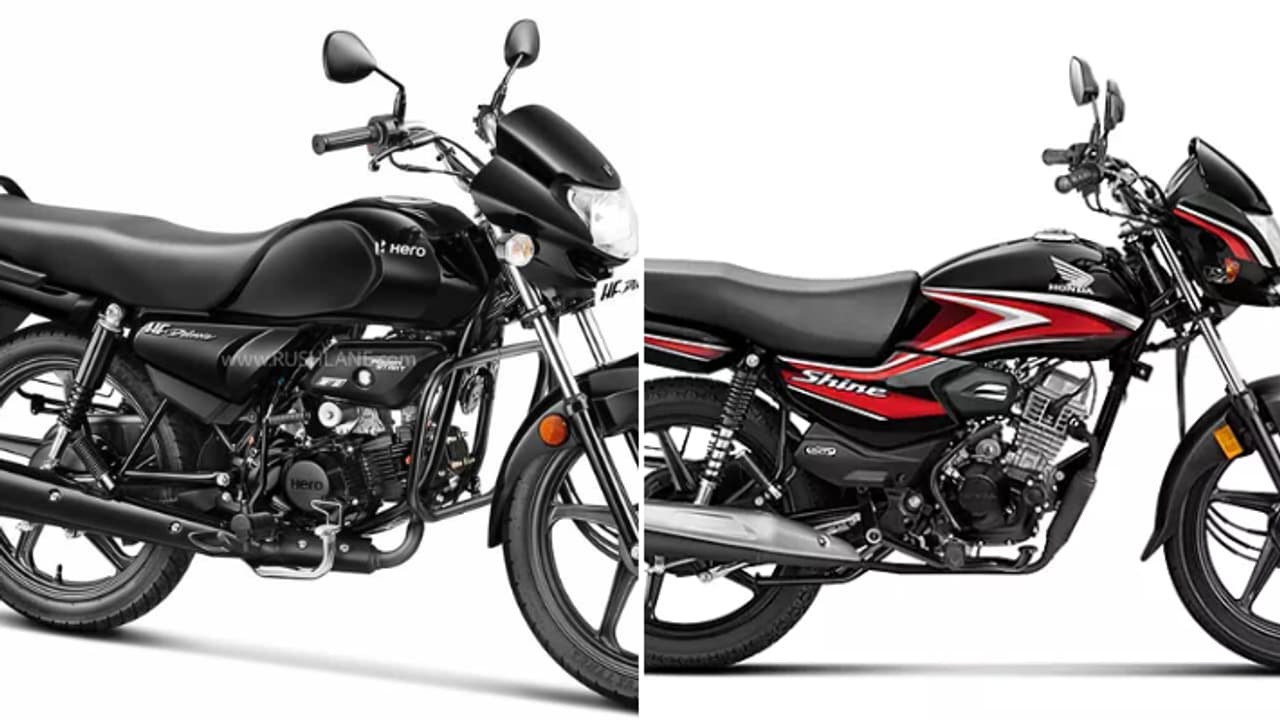 70 கிமீ மைலேஜ்.. ஹீரோ Vs ஹோண்டா எந்த பைக் பெஸ்ட் தெரியுமா? 70 கிமீ மைலேஜ்.. ஹீரோ Vs ஹோண்டா எந்த பைக் பெஸ்ட் தெரியுமா?