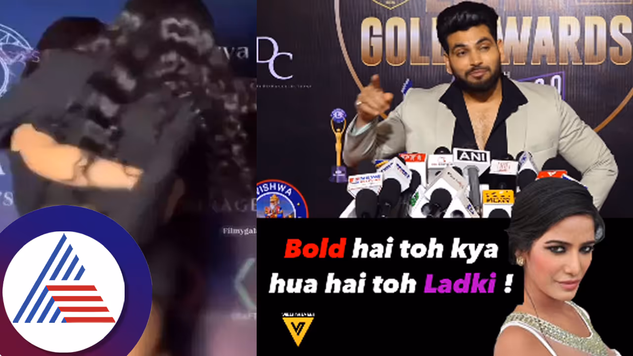 ಪತ್ರಿಕಾಗೋಷ್ಠಿಯಲ್ಲಿ ಸದ್ದು ಮಾಡಿದ ಪೂನಂ ಪಾಂಡೆ ಅಂಡರ್​ವೇರ್​! ನಟಿಯ ಪರವಾಗಿ ಬಿಗ್​ಬಾಸ್​ ಶಿವ್​ ಠಾಕ್ರೆ ಬ್ಯಾಟಿಂಗ್​