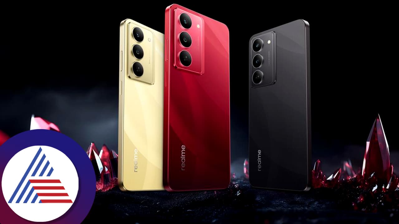 ಬಿಡುಗಡೆಯಾಯ್ತು ಕಡಿಮೆ ಬೆಲೆಯಲ್ಲಿ ಭಾರತದ ಮೊದಲ IP69 Realme 14x 5G ಸ್ಮಾರ್ಟ್ಫೋನ್; ದರ, ಬ್ಯಾಟರಿ, ಫೀಚರ್ಸ್ ಮಾಹಿತಿ ಬಿಡುಗಡೆಯಾಯ್ತು ಕಡಿಮೆ ಬೆಲೆಯಲ್ಲಿ ಭಾರತದ ಮೊದಲ IP69 Realme 14x 5G ಸ್ಮಾರ್ಟ್ಫೋನ್; ದರ, ಬ್ಯಾಟರಿ, ಫೀಚರ್ಸ್ ಮಾಹಿತಿ