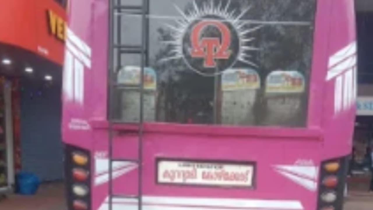 മറ്റൊരു വാഹനം തട്ടിയാണ് അപകടമെന്ന് പറഞ്ഞത് കള്ളം; ബസ് ഡ്രൈവറുടെ ലൈസന്സ് റദ്ദാക്കി മറ്റൊരു വാഹനം തട്ടിയാണ് അപകടമെന്ന് പറഞ്ഞത് കള്ളം; ബസ് ഡ്രൈവറുടെ ലൈസന്സ് റദ്ദാക്കി