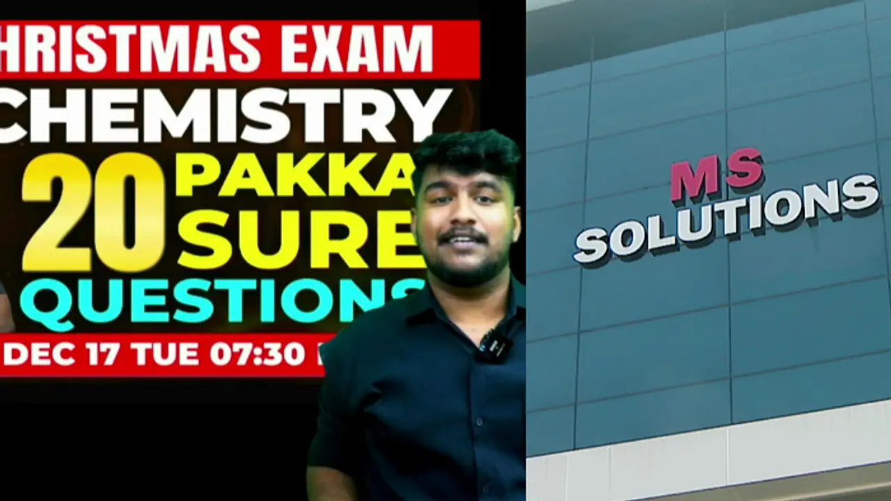  ചോദ്യപേപ്പർ ചോര്‍ത്താൻ വൻ റാക്കറ്റ്; ക്രൈംബ്രാഞ്ച് റിപ്പോർട്ടിൽ നിർണായക വിവരങ്ങൾ, സംഘടിത കുറ്റം ചുമത്തി