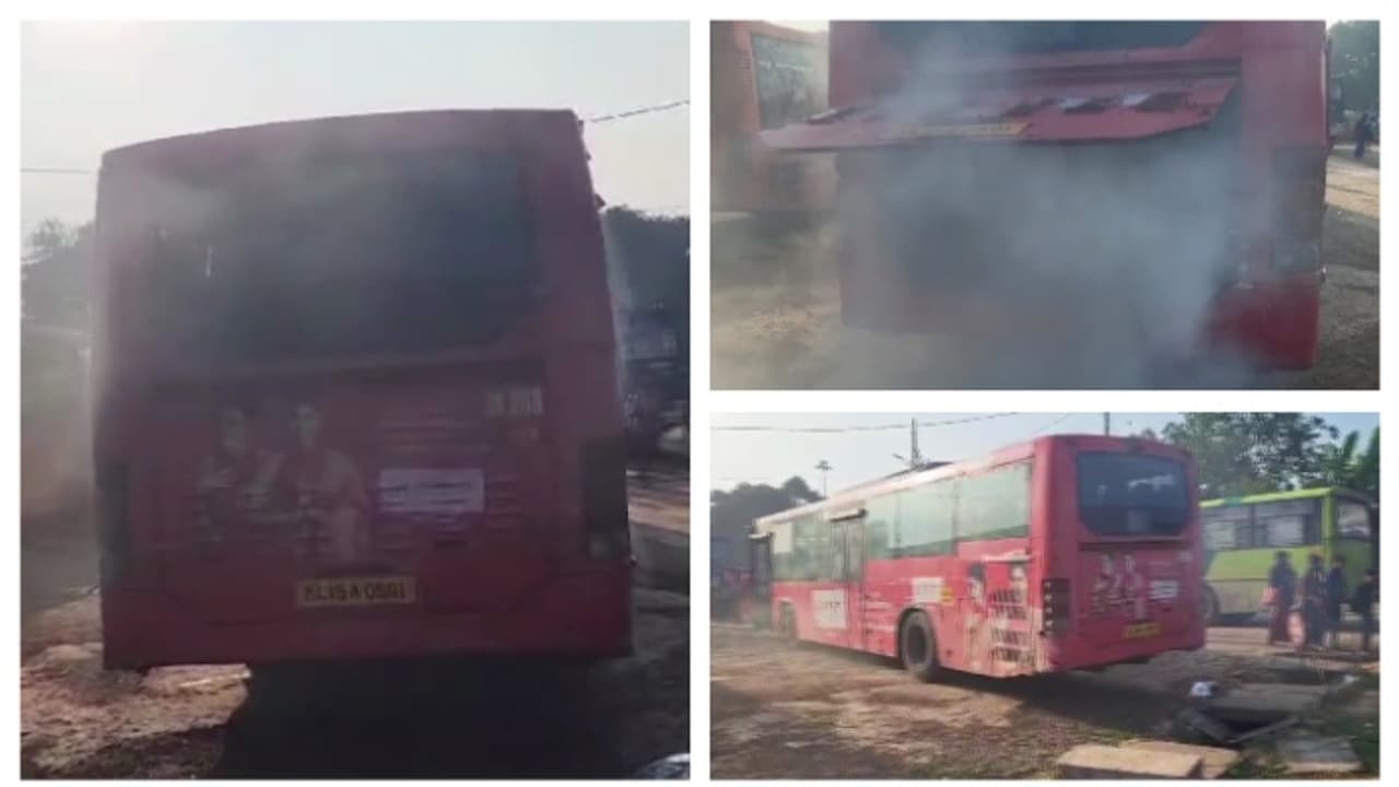 നിലക്കലിൽ സ്റ്റാൻഡിൽ നിർത്തിയിട്ട ലോ ഫ്ലോർ ബസ്; എഞ്ചിൻ ഭാഗത്ത് നിന്ന് പുക; ആശങ്ക പരിഹരിച്ച് ഫയര്ഫോഴ്സ് നിലക്കലിൽ സ്റ്റാൻഡിൽ നിർത്തിയിട്ട ലോ ഫ്ലോർ ബസ്; എഞ്ചിൻ ഭാഗത്ത് നിന്ന് പുക; ആശങ്ക പരിഹരിച്ച് ഫയര്ഫോഴ്സ്