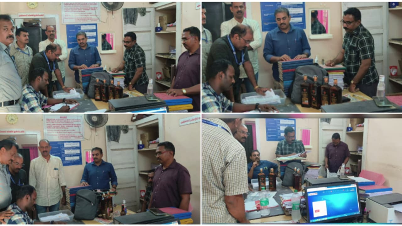 പണമല്ല, എക്സൈസ് ഉദ്യോഗസ്ഥർ കൈക്കൂലി വാങ്ങിയത് ലിറ്റർ കണക്കിന് മദ്യം! കുപ്പികളോടെ വിജിലൻസ് പിടികൂടി പണമല്ല, എക്സൈസ് ഉദ്യോഗസ്ഥർ കൈക്കൂലി വാങ്ങിയത് ലിറ്റർ കണക്കിന് മദ്യം! കുപ്പികളോടെ വിജിലൻസ് പിടികൂടി