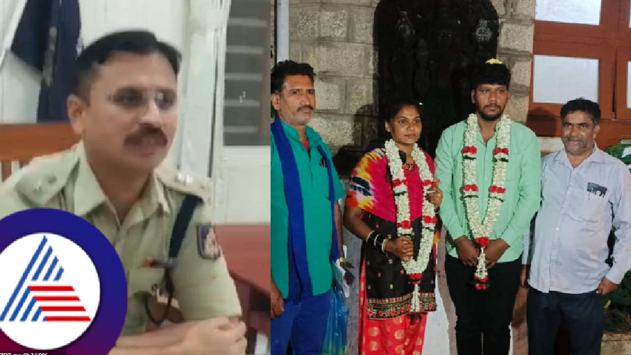 ಪ್ರೀತಿಸಿ ಮದುವೆಯಾದ ಜೋಡಿಗೆ ಜೀವ ಬೆದರಿಕೆ: ರಕ್ಷಣೆಗಾಗಿ ಎಸ್ಪಿ ಕಚೇರಿಗೆ ಬಂದ ನವ ದಂಪತಿ!