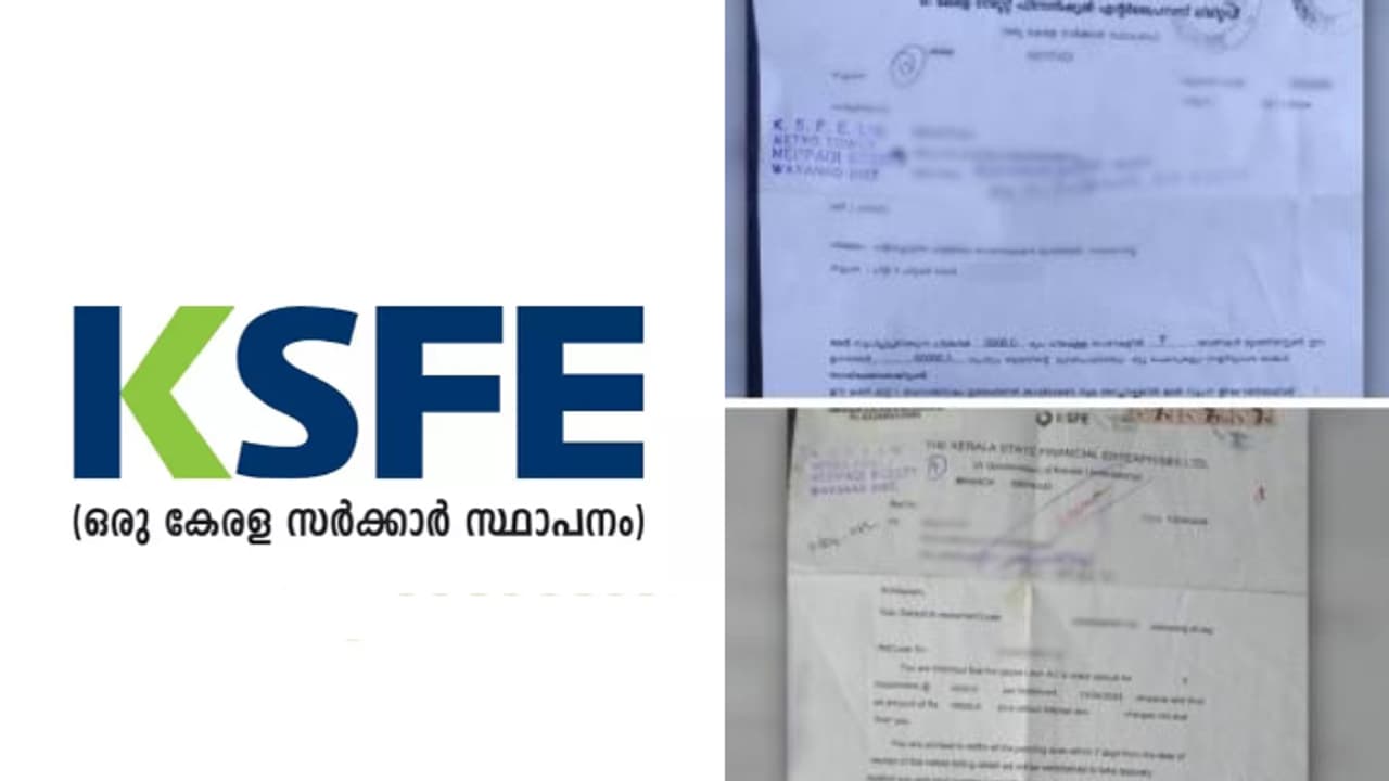 'കെഎസ്എഫ്ഇ ഉദ്യോഗസ്ഥർക്ക് വീഴ്ചപറ്റി'; വയനാട്ടിലെ ദുരന്ത ബാധിതർക്കെതിരെ ഒരു നടപടിയും ഉണ്ടാകില്ലെന്ന് ചെയർമാൻ