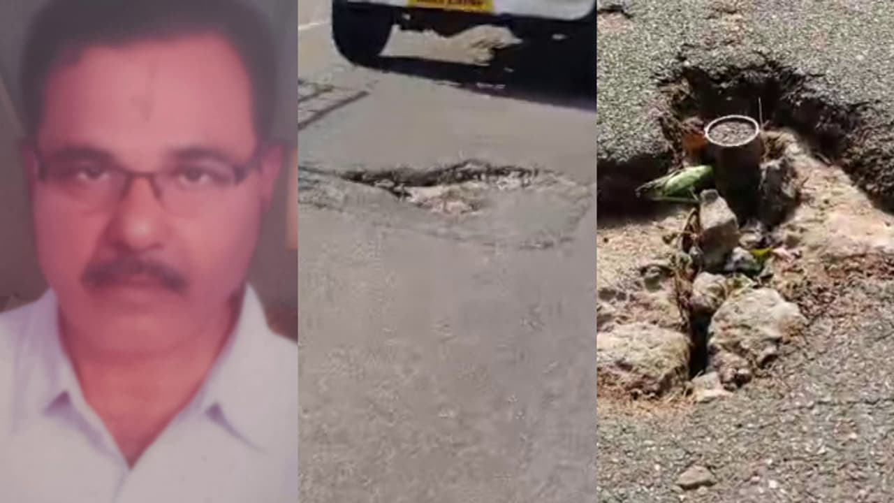 മീൻ കയറ്റി വന്ന പിക്കപ്പ് വാൻ കാല്നട യാത്രികനെ ഇടിച്ചുതെറിപ്പിച്ചു, വയോധികന് ദാരുണാന്ത്യം മീൻ കയറ്റി വന്ന പിക്കപ്പ് വാൻ കാല്നട യാത്രികനെ ഇടിച്ചുതെറിപ്പിച്ചു, വയോധികന് ദാരുണാന്ത്യം