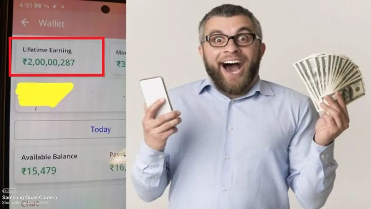 ತಿಂಗಳಿಗೆ 10 ಸಾವಿರ ಗಳಿಸುತ್ತಿದ್ದವನ ಖಾತೆಯಲ್ಲಿ 2 ಕೋಟಿ ರೂಪಾಯಿ; ಇದು ನಿಮ್ಮ ಸುತ್ತಮುತ್ತವೇ ಇರೋ ಬ್ಯುಸಿನೆಸ್?