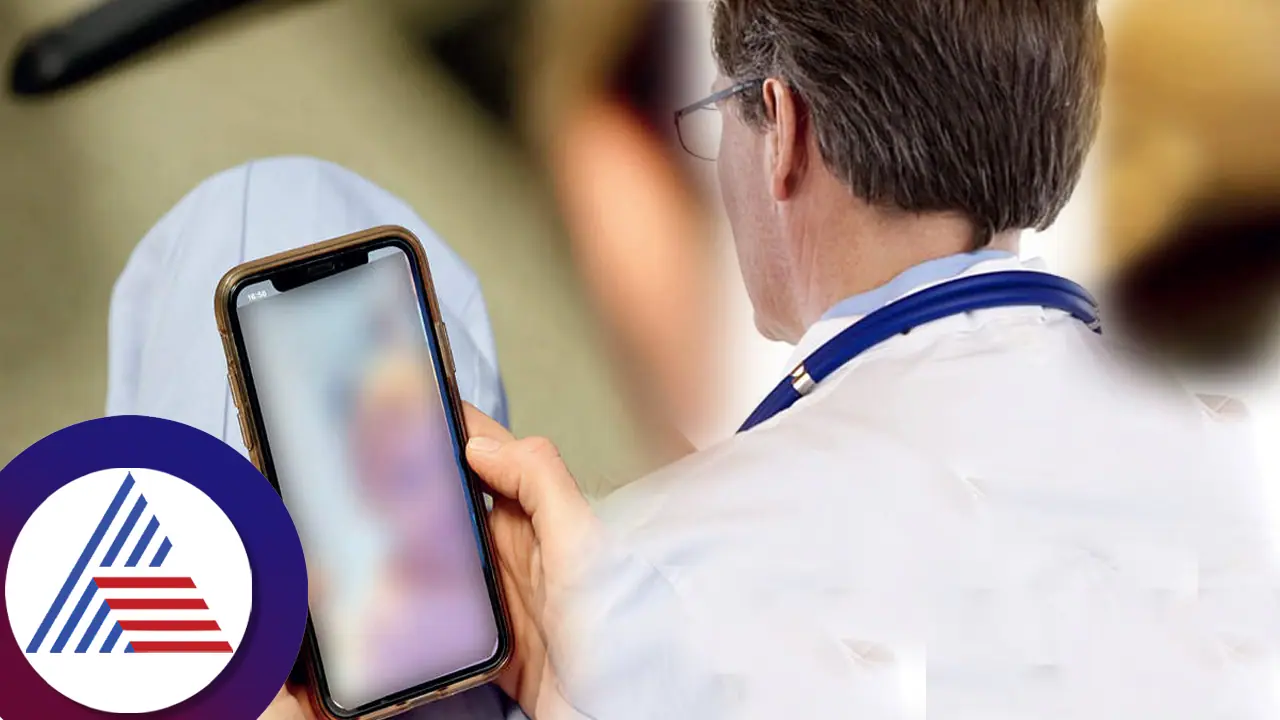 ಡಾಕ್ಟರ್​ಗೆ ಫ್ರೆಂಡ್​ ರಿಕ್ವೆಸ್ಟ್​ ಕಳಿಸಿದ್ಲು, ವಿಡಿಯೋ ಕಾಲ್​ ಮಾಡಿ ಬಟ್ಟೆ ಬಿಚ್ಚಿದ್ಲು... ಆಮೇಲೆ... ಘಟನೆ ವಿವರಿಸಿದ ಪೊಲೀಸ್