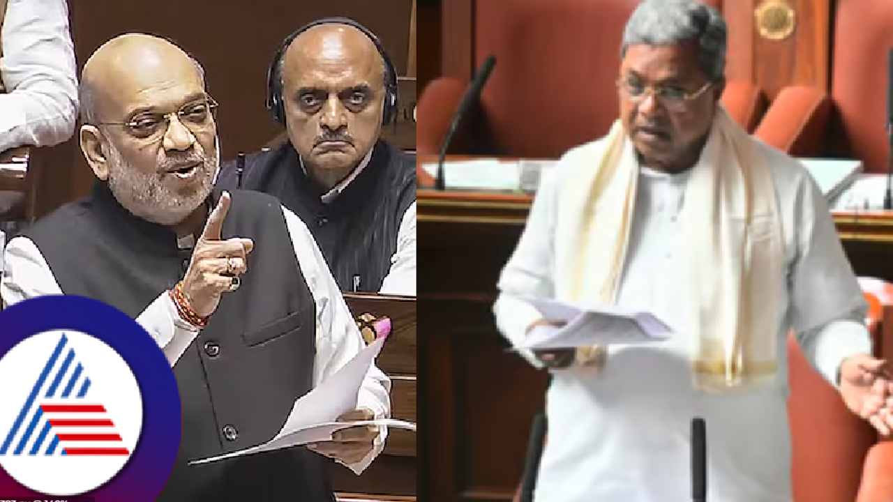'Amit Shah would've been scrap dealer if there wasn't Ambedkar's Constitution': Karnataka CM Siddaramaiah