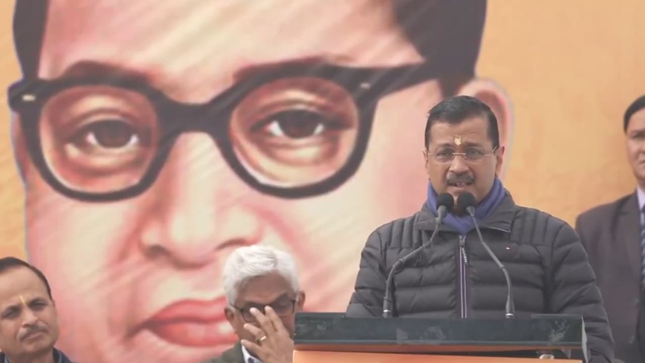 വിദേശത്ത് പഠിയ്ക്കുന്ന ദളിത് വിദ്യാര്ത്ഥികള്ക്ക് 'അംബേദ്കർ സമ്മാൻ സ്കോളർഷിപ്പ്' ; എഎപിയുടെ പ്രഖ്യാപനമിങ്ങനെ വിദേശത്ത് പഠിയ്ക്കുന്ന ദളിത് വിദ്യാര്ത്ഥികള്ക്ക് 'അംബേദ്കർ സമ്മാൻ സ്കോളർഷിപ്പ്' ; എഎപിയുടെ പ്രഖ്യാപനമിങ്ങനെ