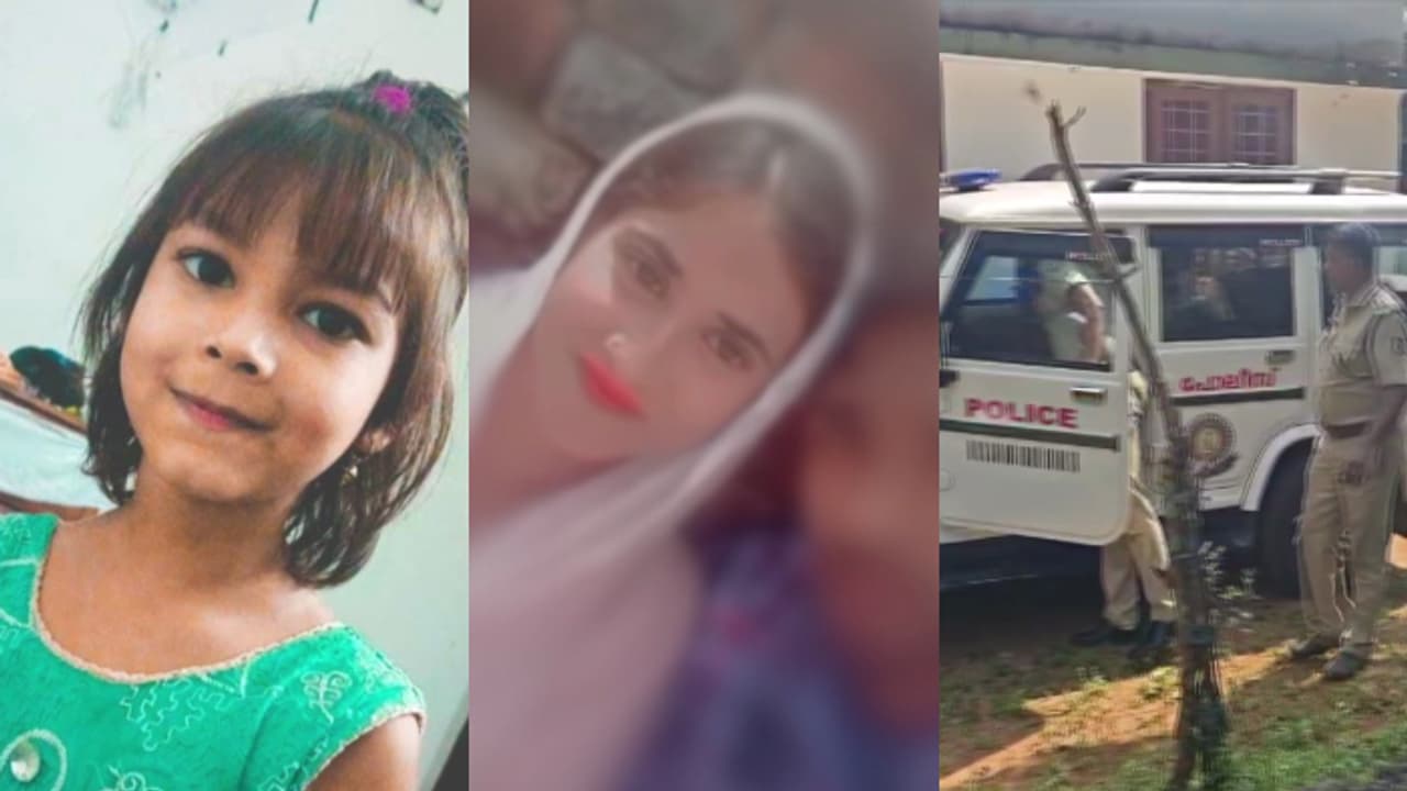 ആറു വയസുകാരിയുടെ കൊലയ്ക്ക് പിന്നിൽ ദുര്‍മന്ത്രവാദം? അടിമുടി ദുരൂഹത, അറസ്റ്റിലായ അനിഷയുടെ മൊഴിയിൽ വൈരുധ്യം 