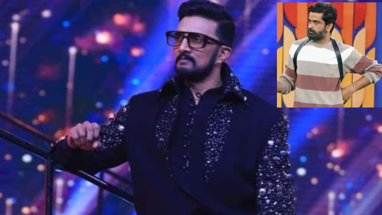 ಬಿಗ್ ಬಾಸ್ ಸ್ಪರ್ಧಿ ಉಗ್ರಂ ಮಂಜು ಬಗ್ಗೆ ಕಿಚ್ಚ ಸುದೀಪ್ ಹೇಳಿದ್ದೇನು? ಬಿಗ್ ಬಾಸ್ ಸ್ಪರ್ಧಿ ಉಗ್ರಂ ಮಂಜು ಬಗ್ಗೆ ಕಿಚ್ಚ ಸುದೀಪ್ ಹೇಳಿದ್ದೇನು?